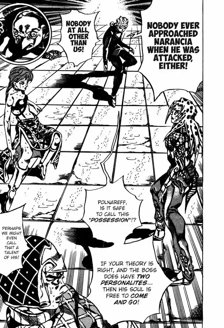 Jojo no Kimyou na Bouken 580