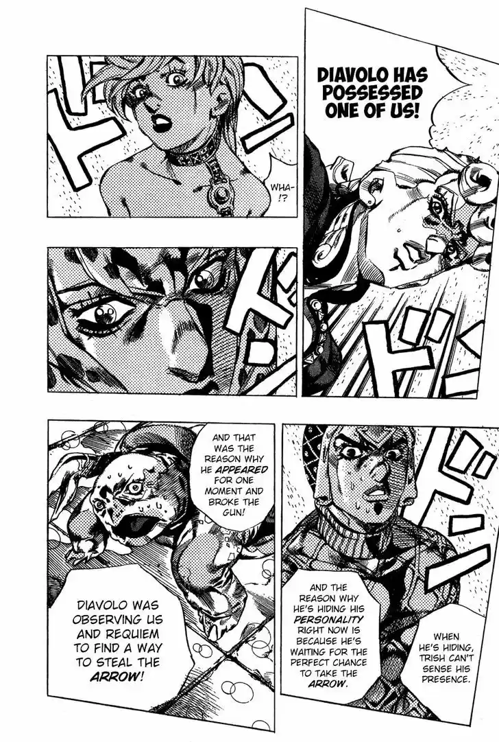 Jojo no Kimyou na Bouken 580