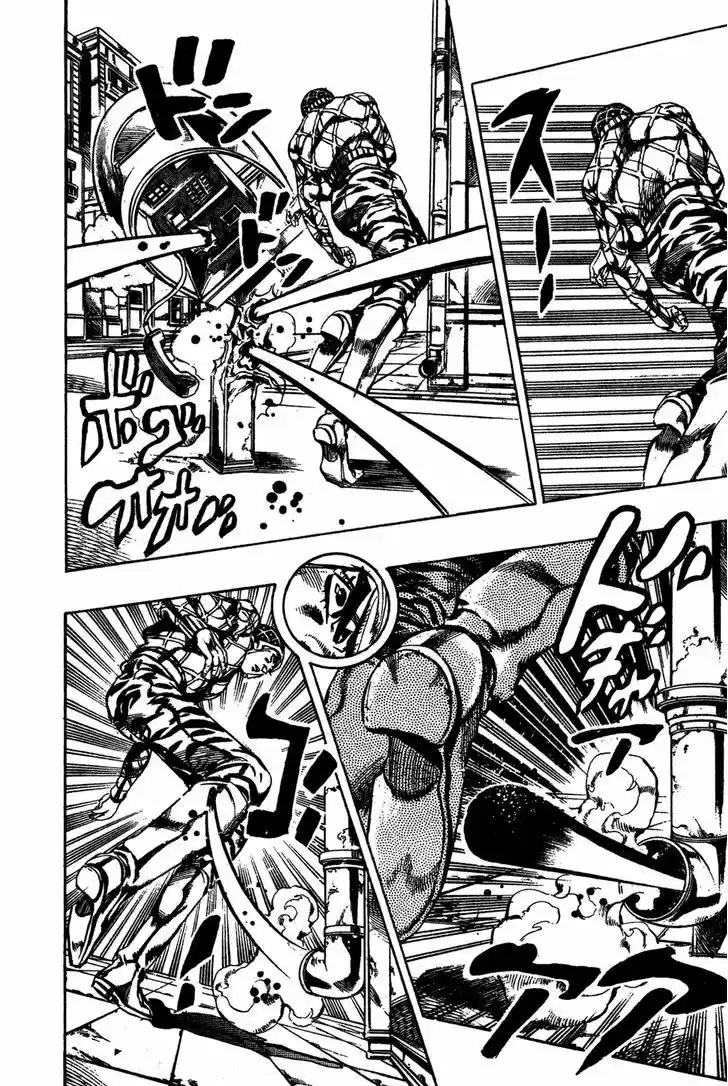 Jojo no Kimyou na Bouken 582