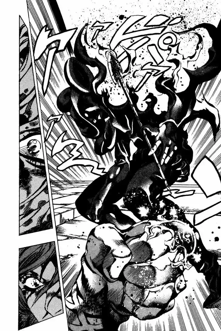 Jojo no Kimyou na Bouken 582