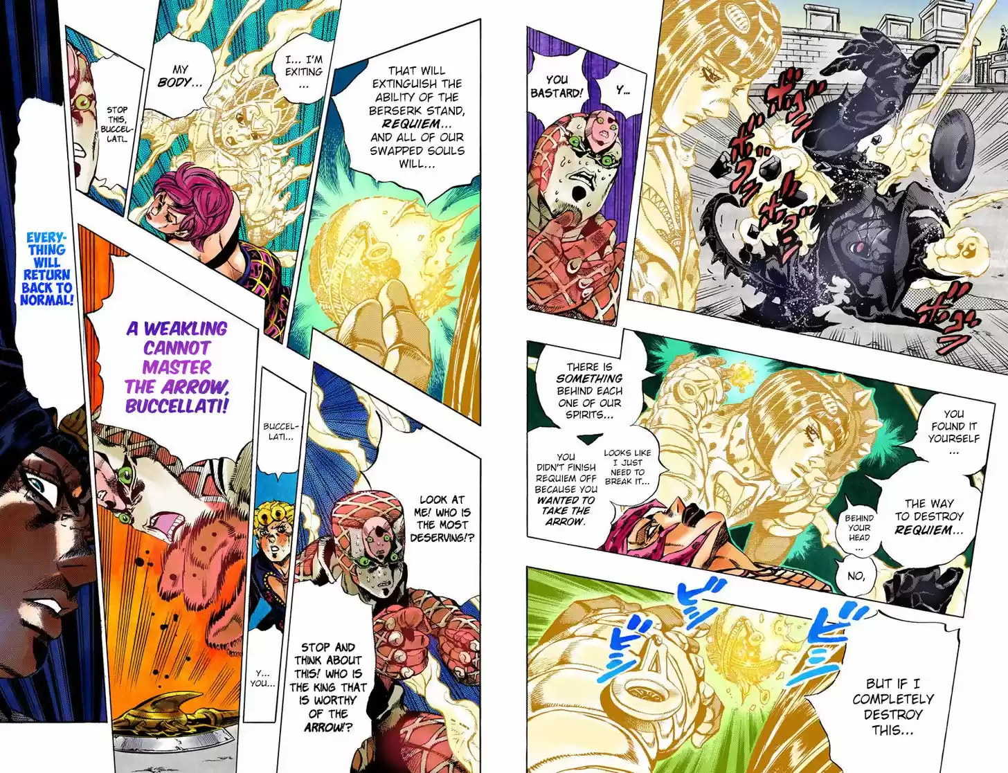 Jojo no Kimyou na Bouken 584