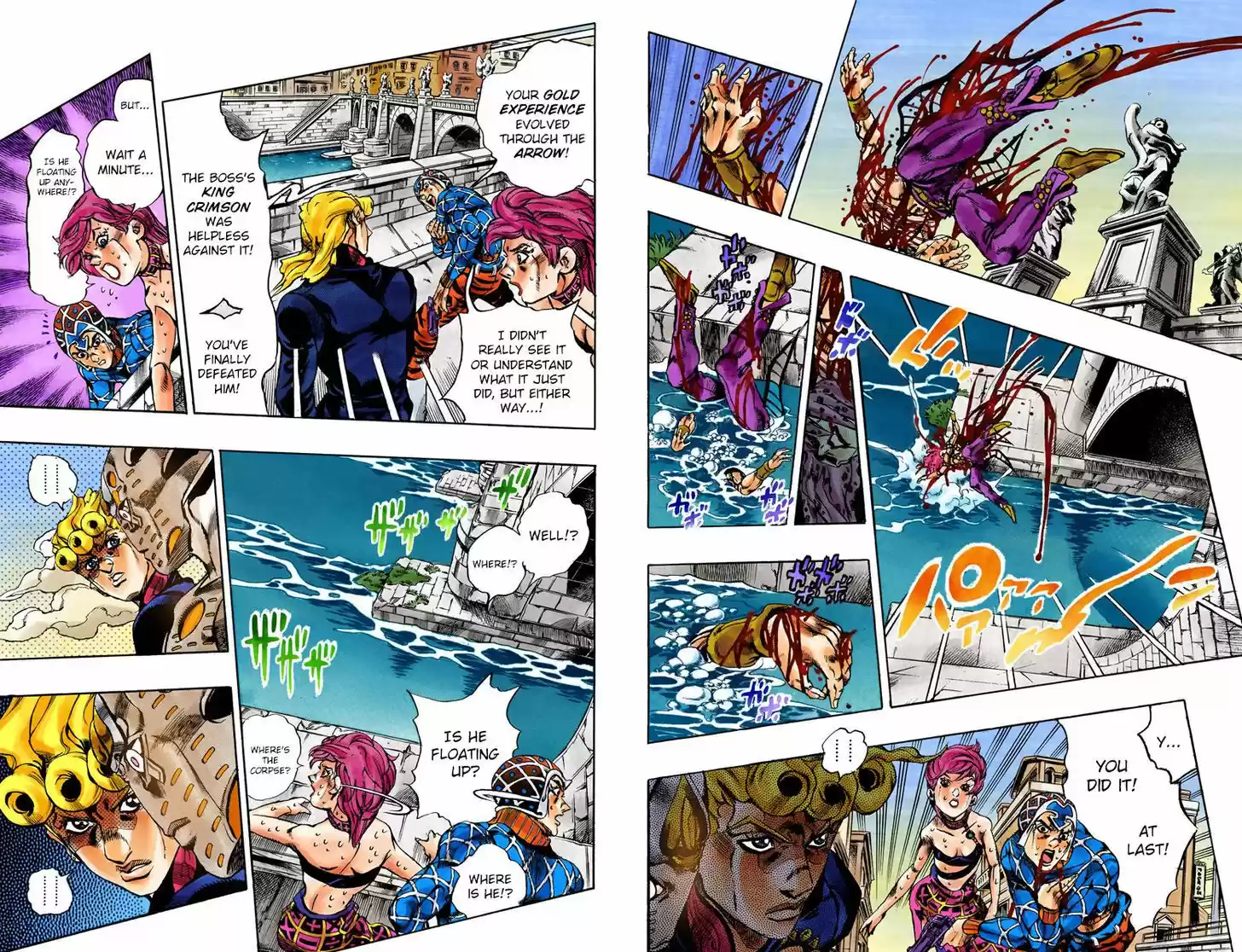 Jojo no Kimyou na Bouken 588