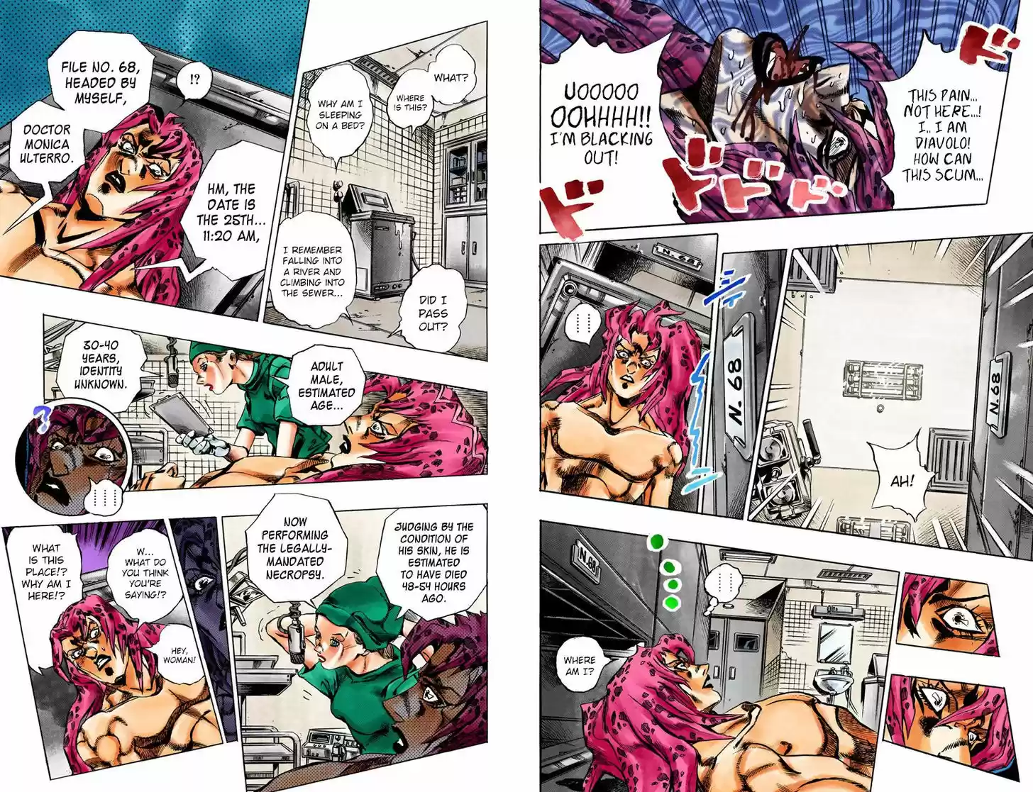 Jojo no Kimyou na Bouken 588