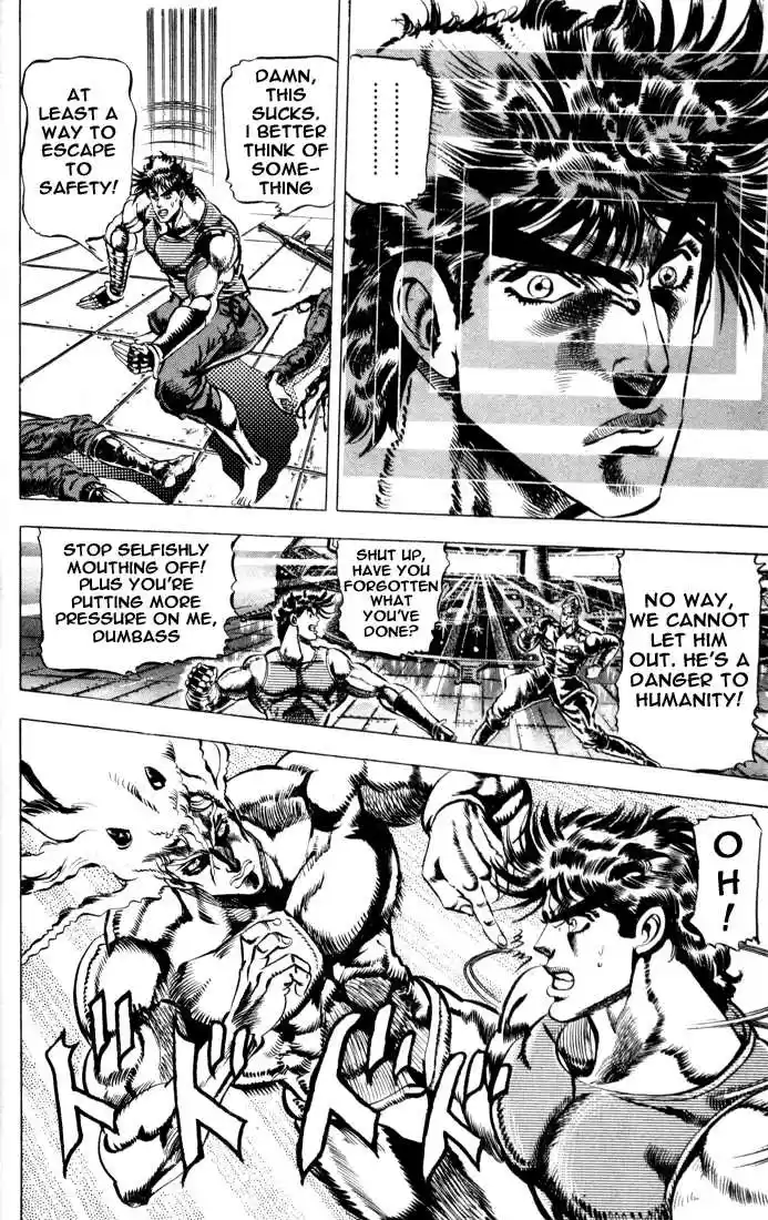 Jojo no Kimyou na Bouken 59