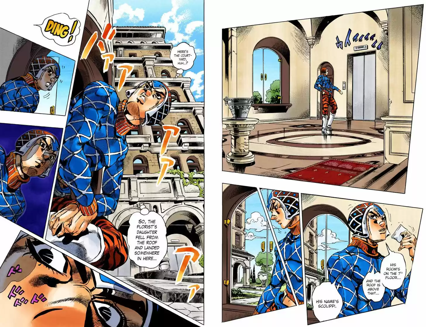 Jojo no Kimyou na Bouken 591