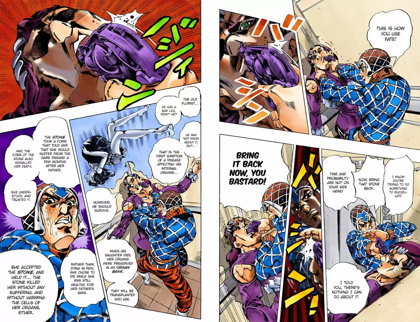 Jojo no Kimyou na Bouken 592