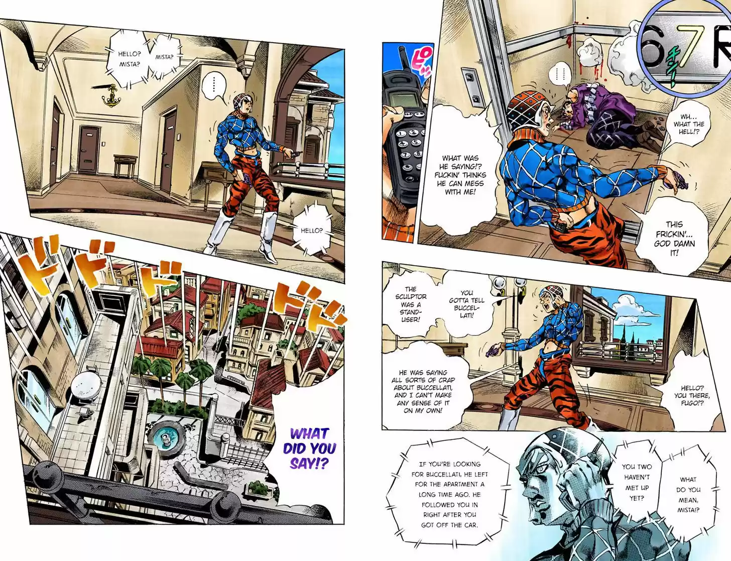 Jojo no Kimyou na Bouken 592