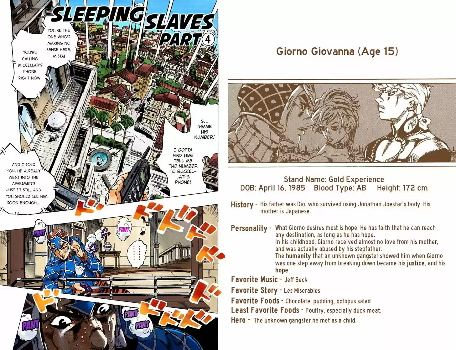 Jojo no Kimyou na Bouken 593