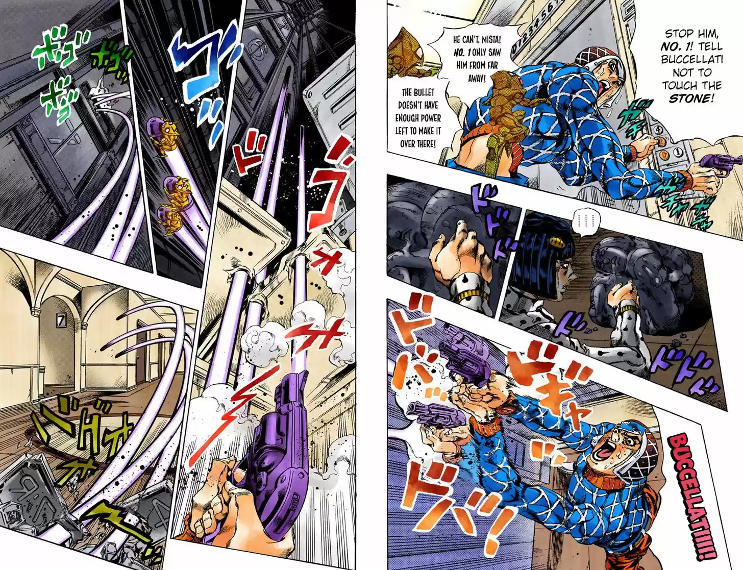 Jojo no Kimyou na Bouken 593