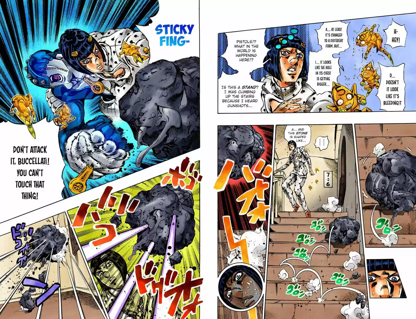 Jojo no Kimyou na Bouken 593