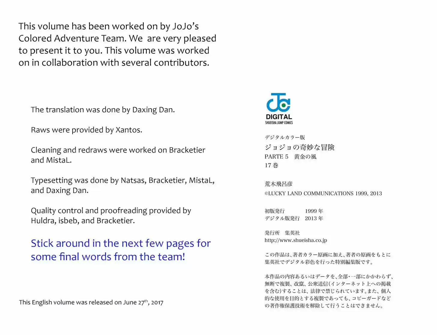 Jojo no Kimyou na Bouken 594