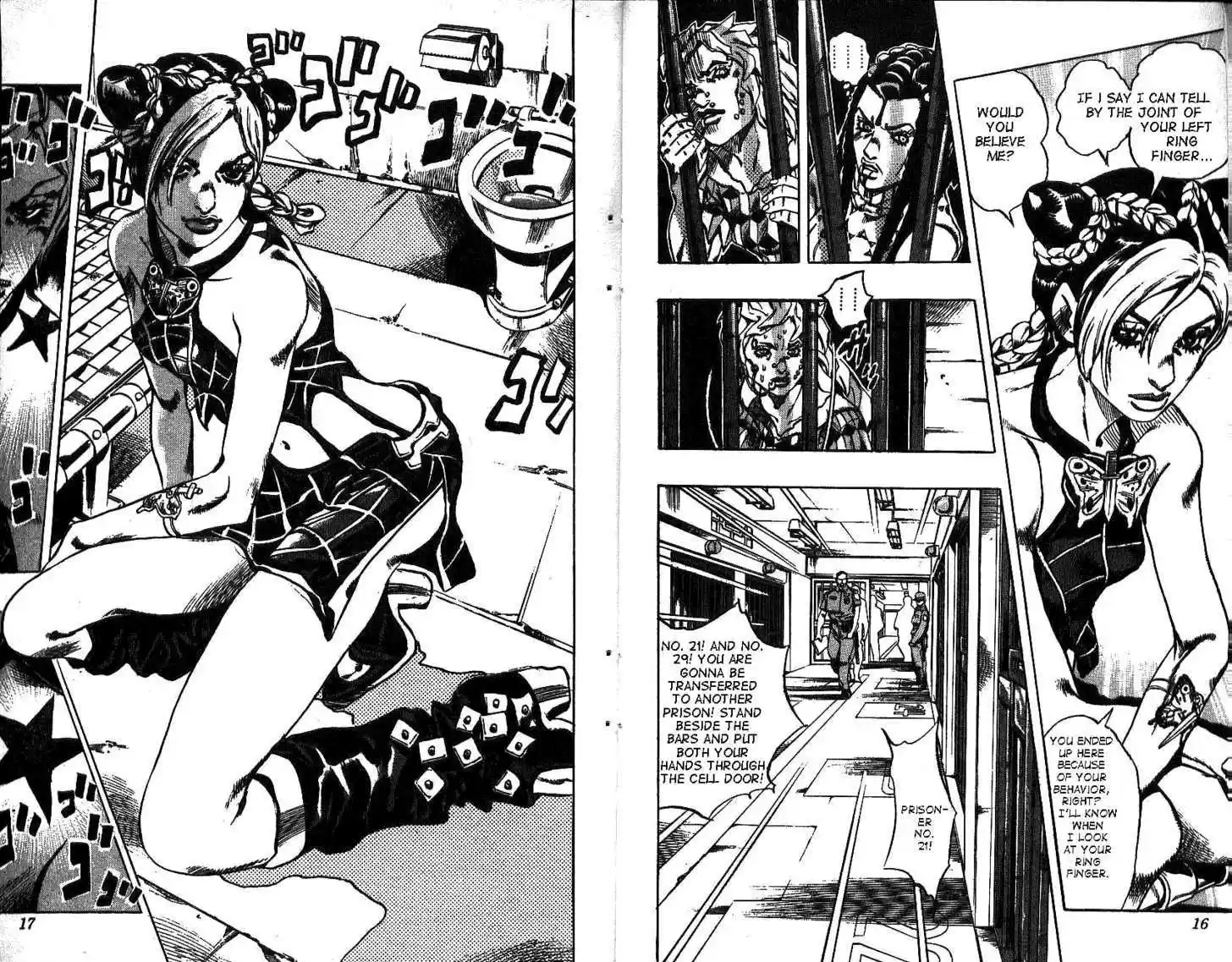 Jojo no Kimyou na Bouken 595