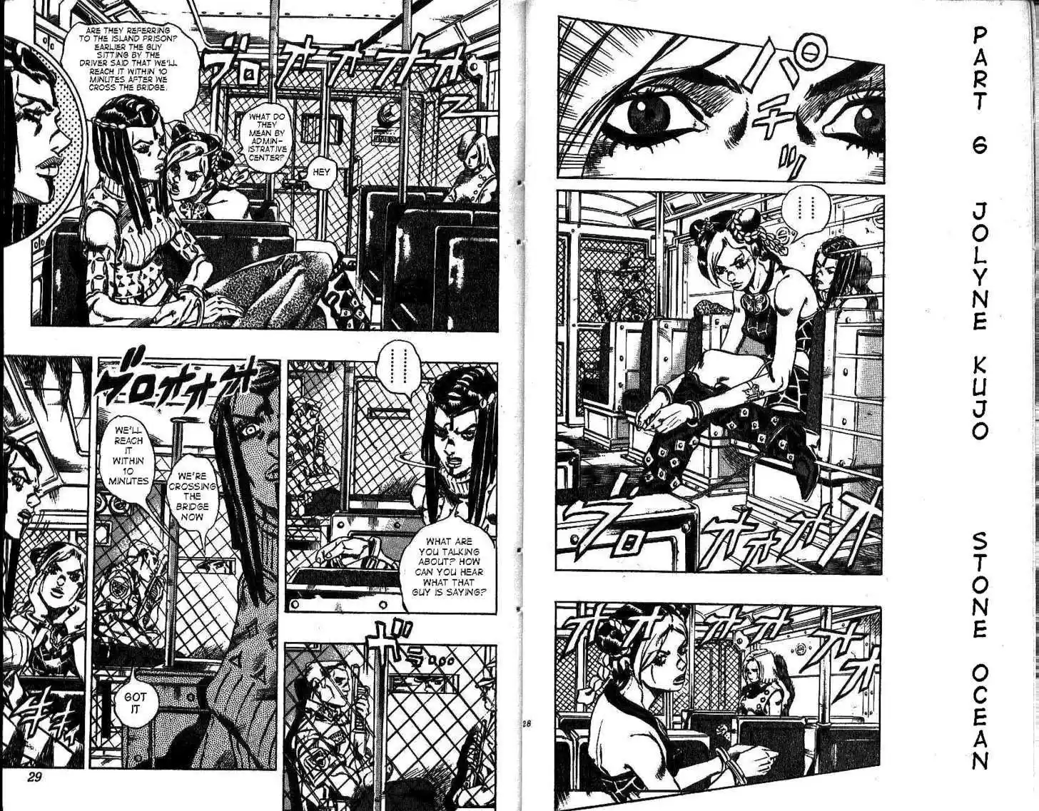 Jojo no Kimyou na Bouken 595