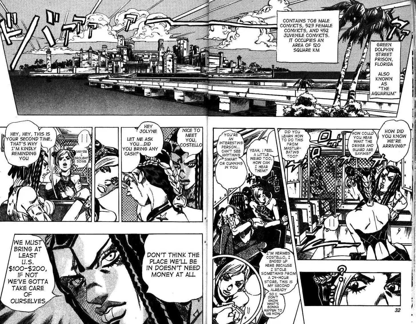 Jojo no Kimyou na Bouken 595