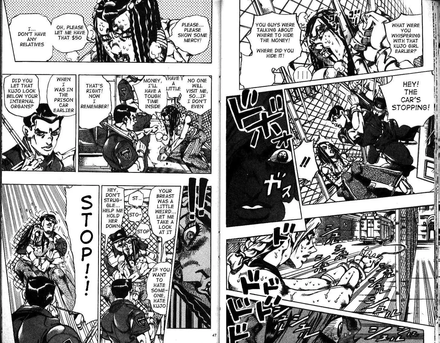 Jojo no Kimyou na Bouken 595