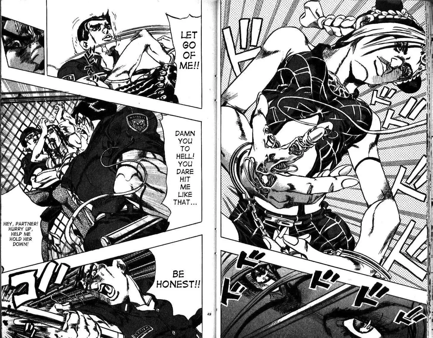 Jojo no Kimyou na Bouken 595