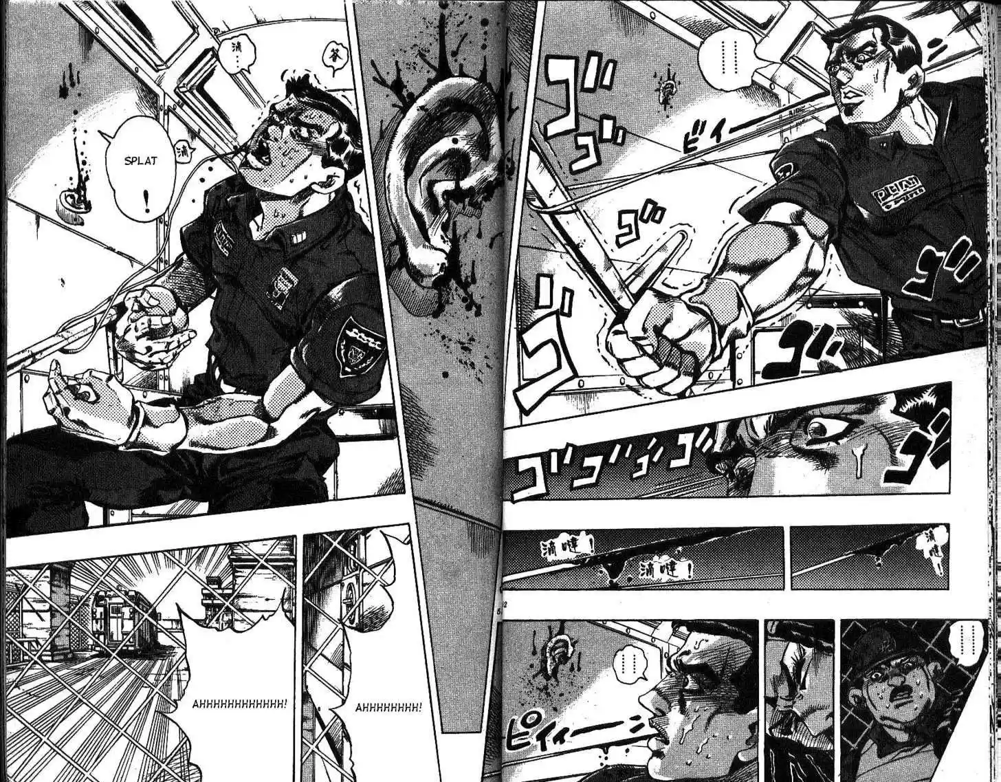 Jojo no Kimyou na Bouken 595