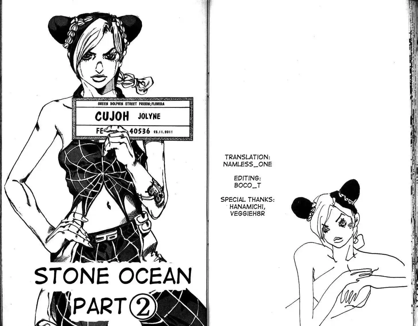 Jojo no Kimyou na Bouken 596