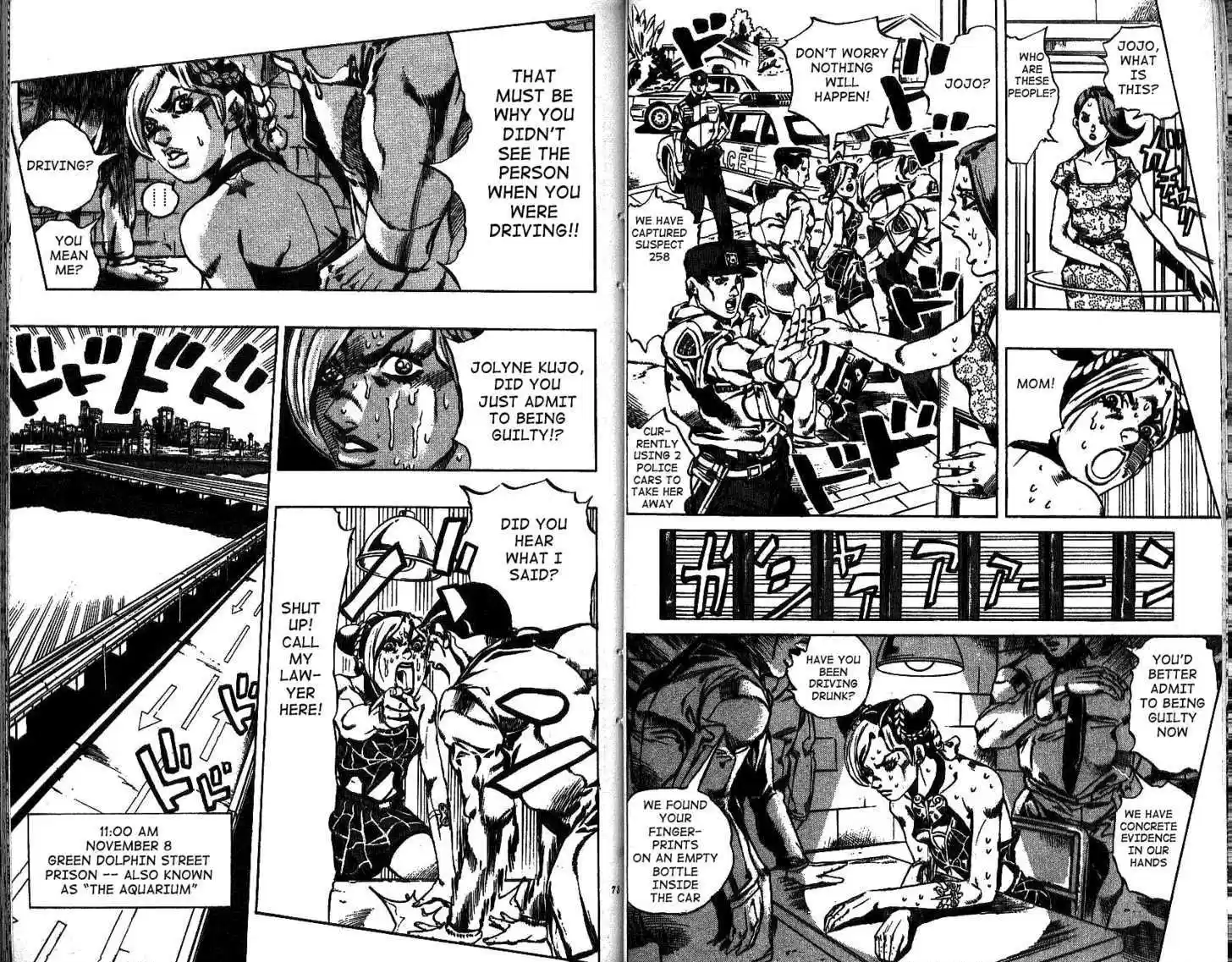 Jojo no Kimyou na Bouken 596
