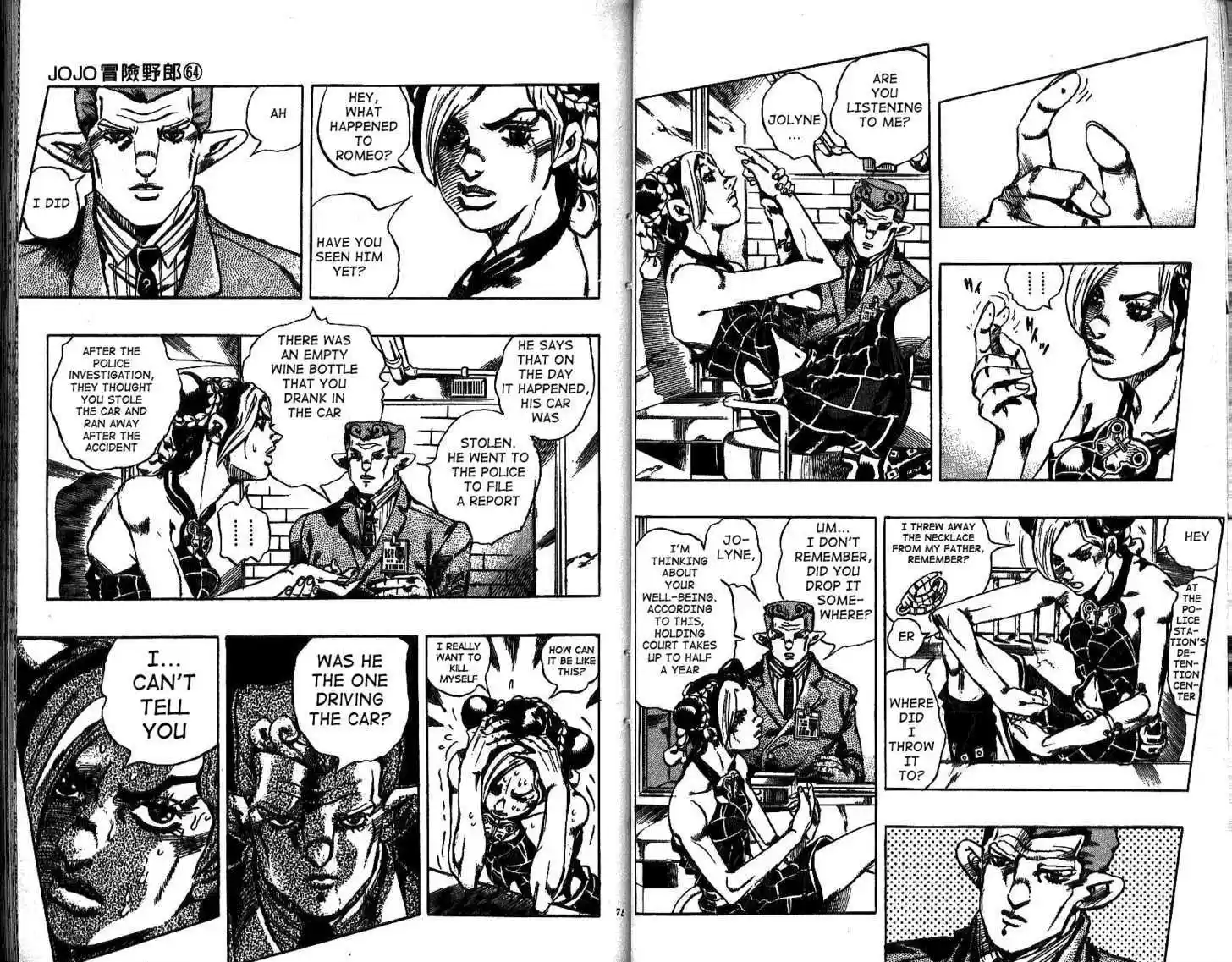 Jojo no Kimyou na Bouken 596