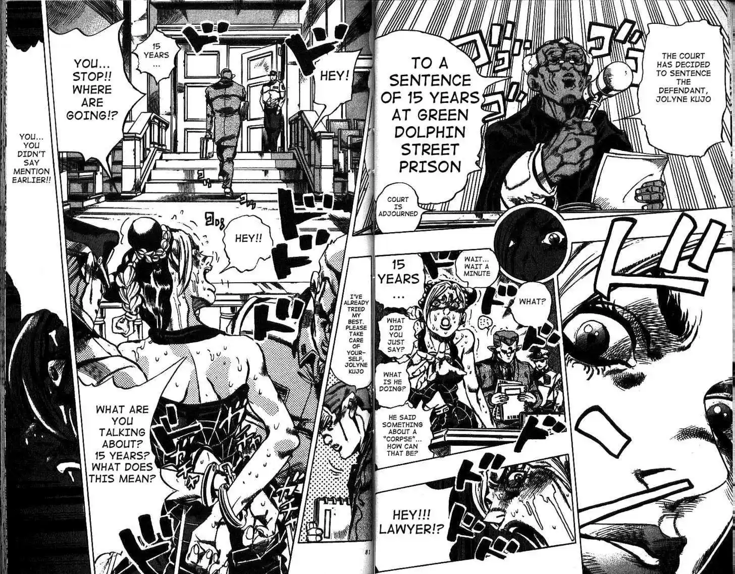 Jojo no Kimyou na Bouken 596