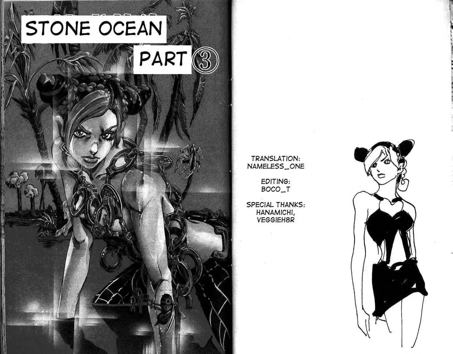 Jojo no Kimyou na Bouken 597