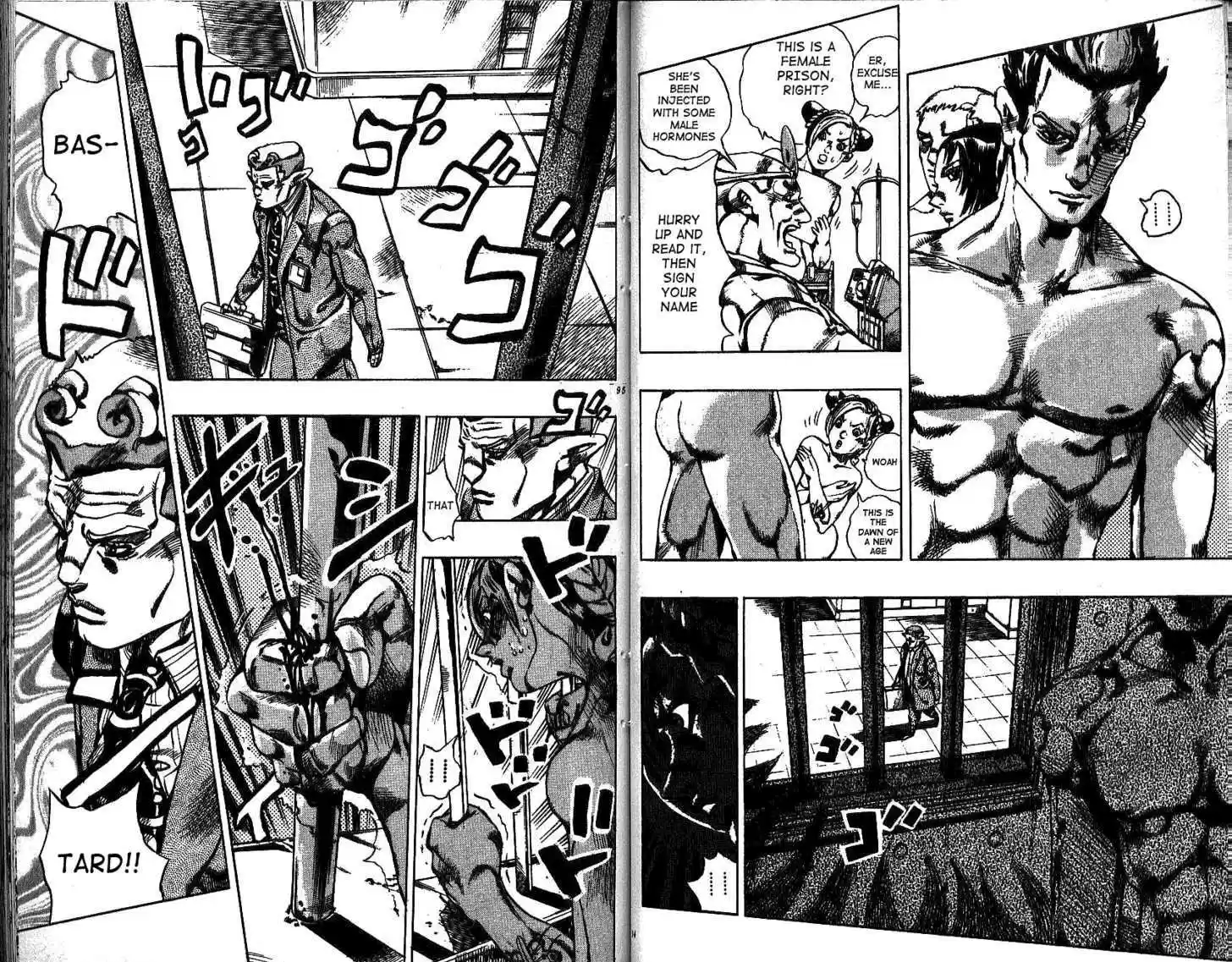 Jojo no Kimyou na Bouken 597