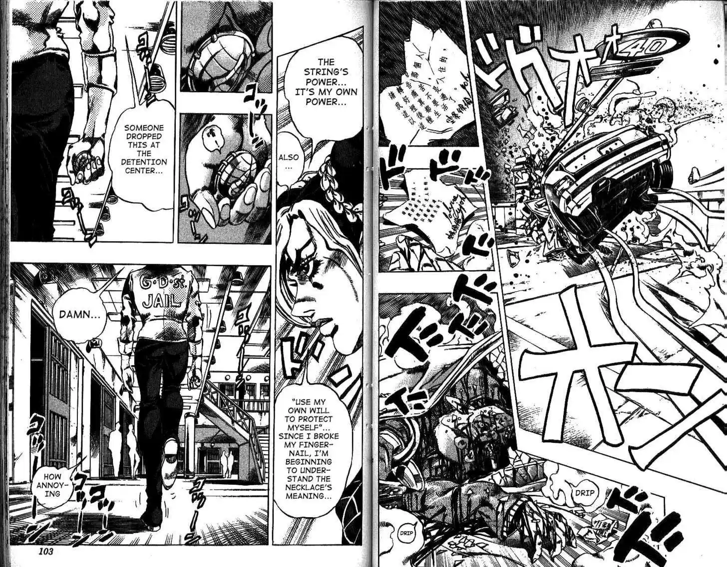 Jojo no Kimyou na Bouken 597