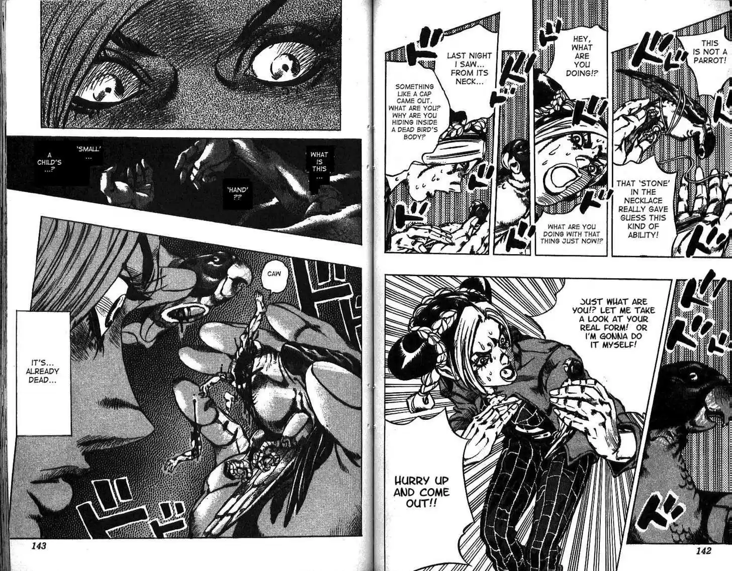 Jojo no Kimyou na Bouken 599