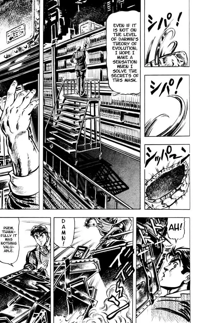 Jojo no Kimyou na Bouken 6