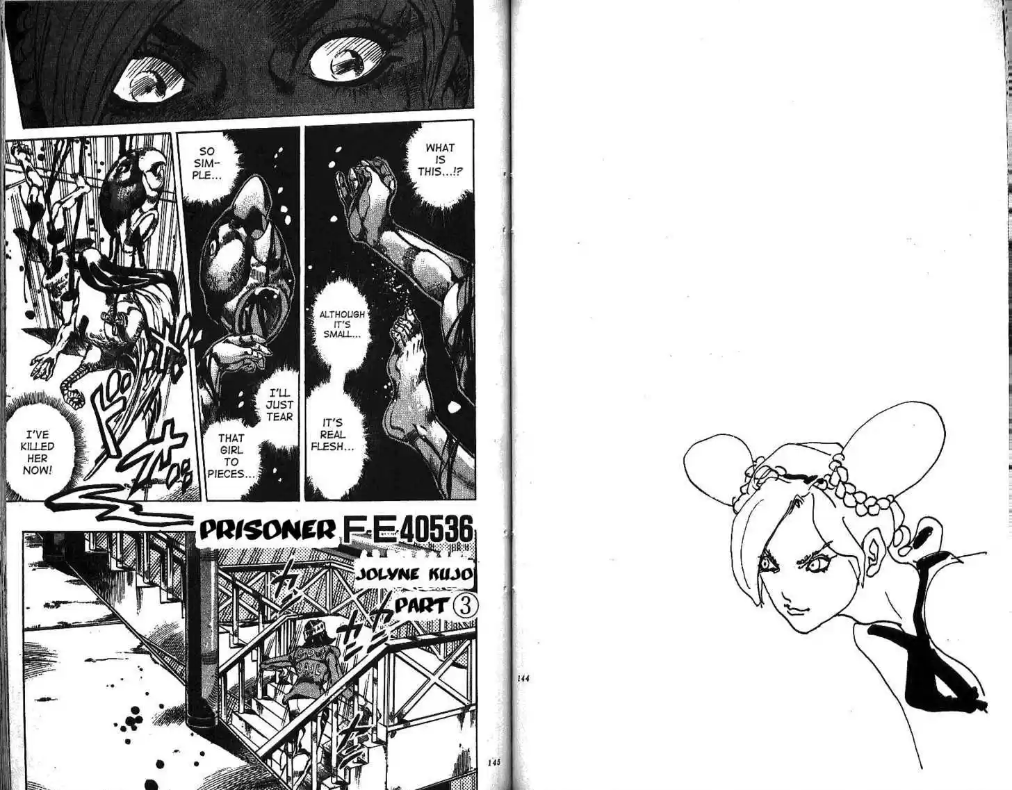 Jojo no Kimyou na Bouken 600