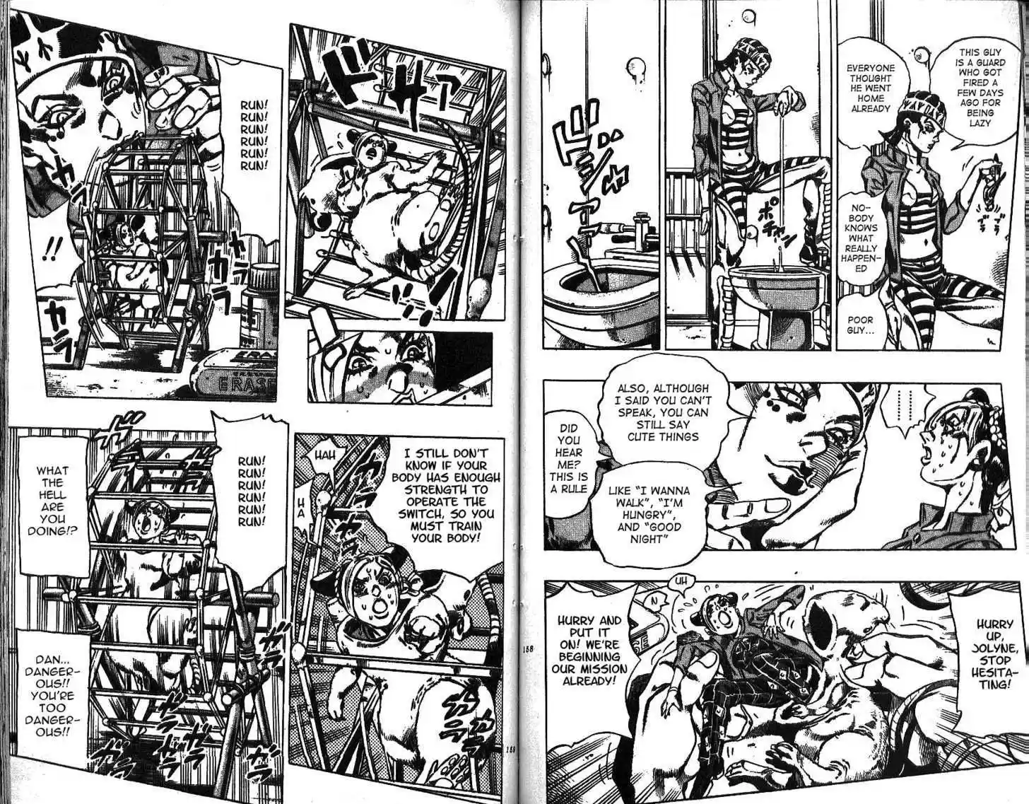 Jojo no Kimyou na Bouken 600