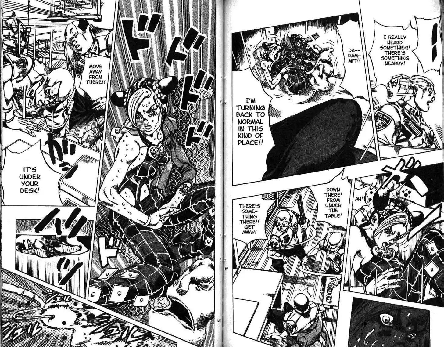 Jojo no Kimyou na Bouken 601