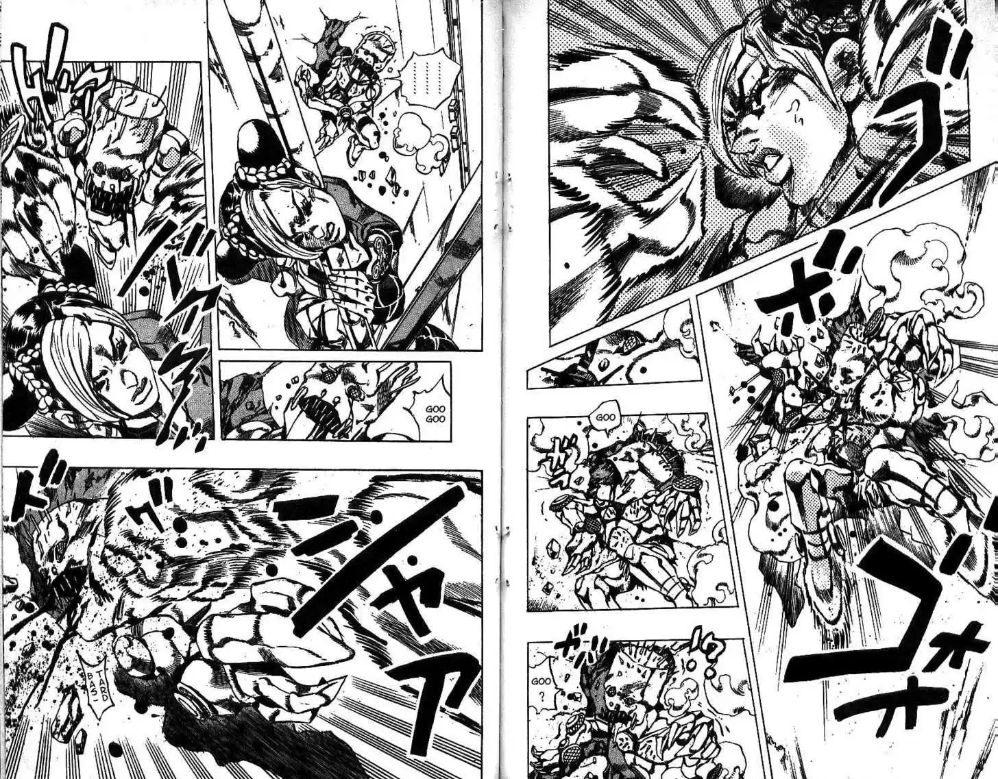 Jojo no Kimyou na Bouken 602