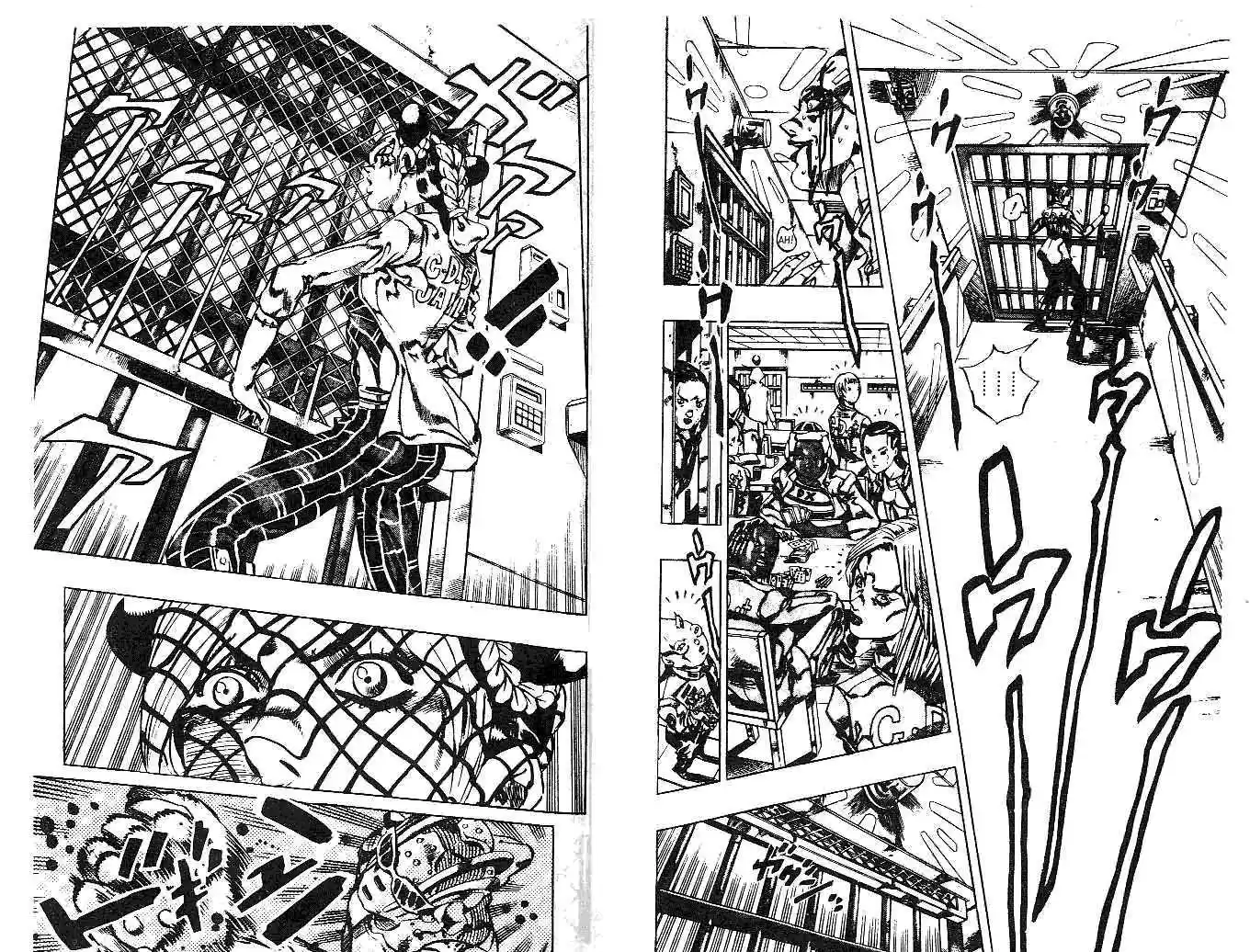 Jojo no Kimyou na Bouken 603