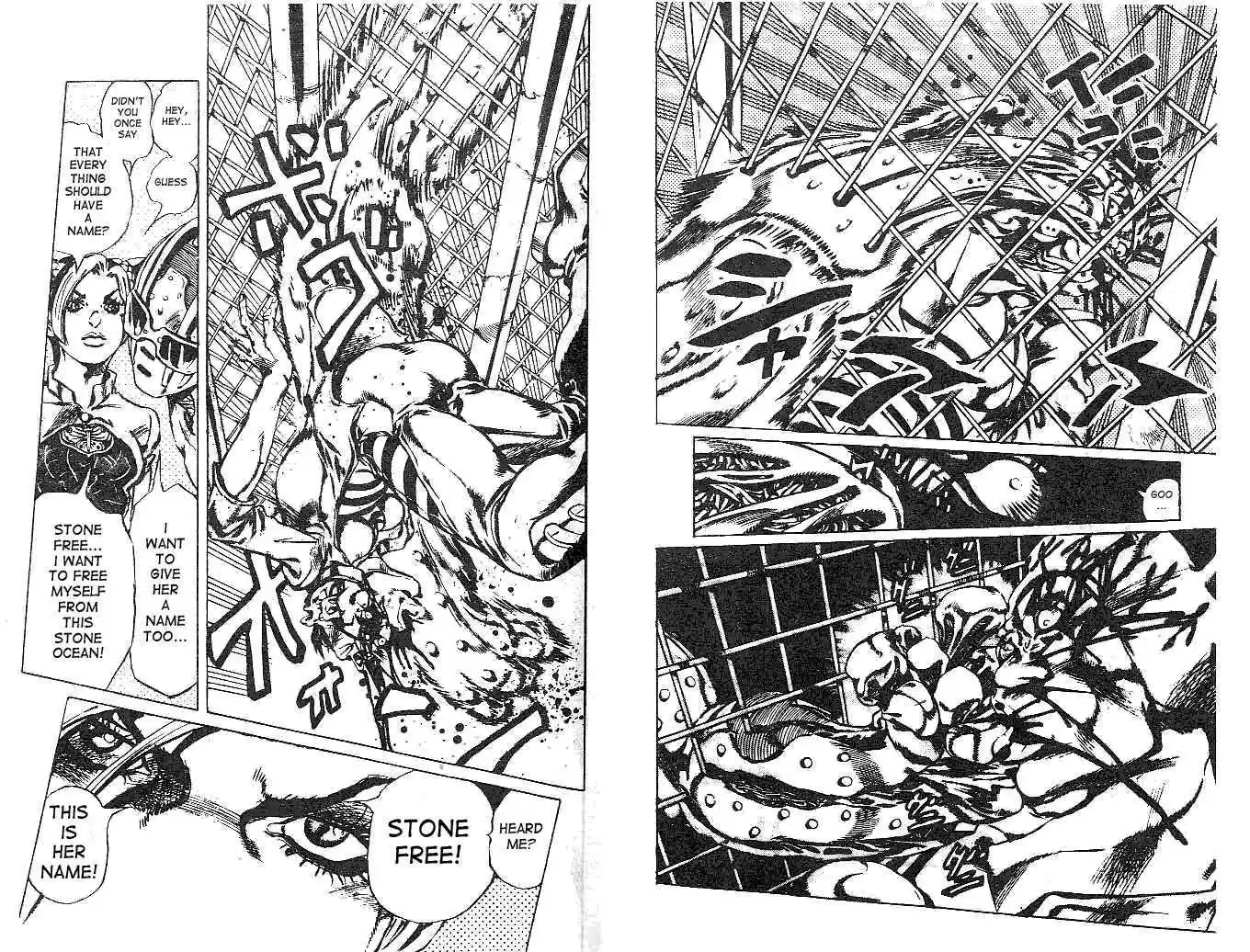 Jojo no Kimyou na Bouken 603