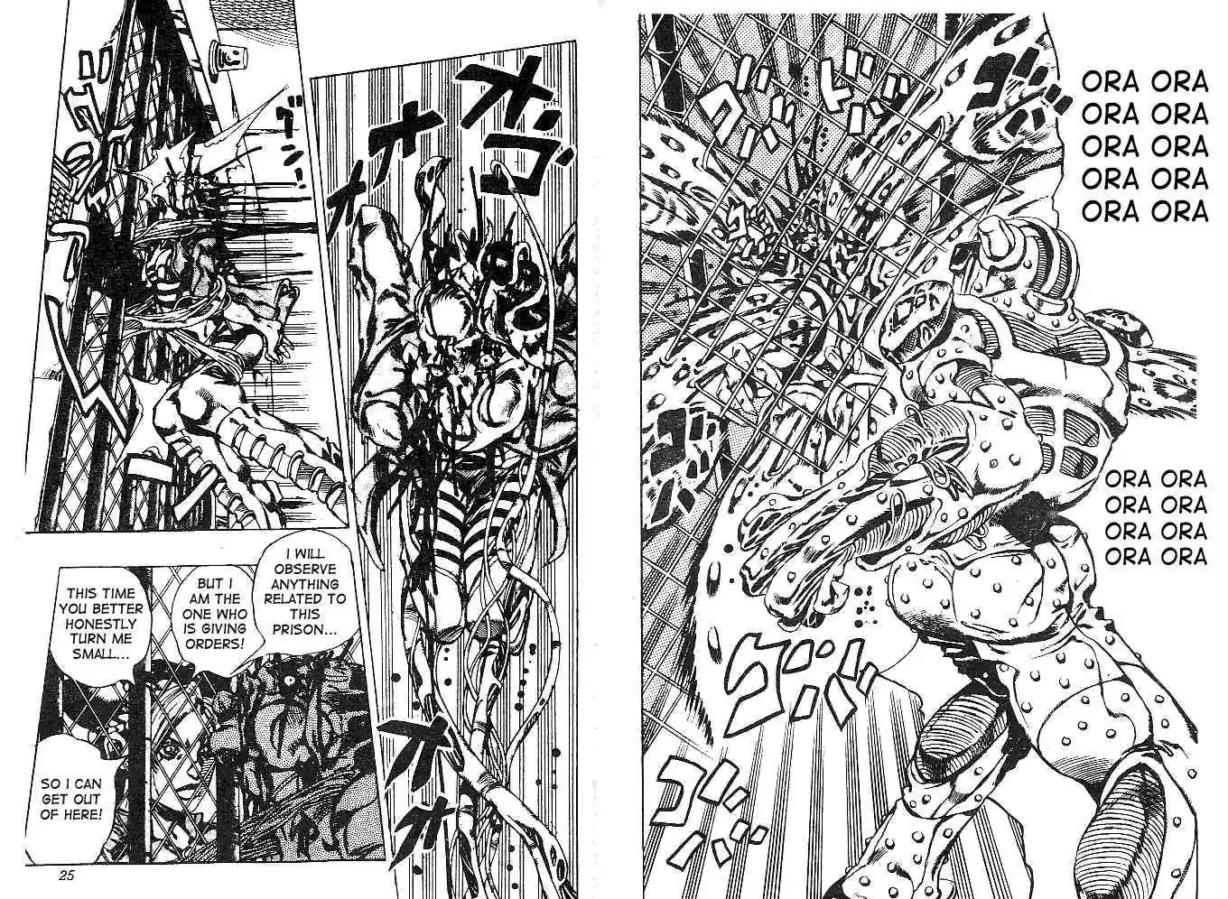 Jojo no Kimyou na Bouken 603