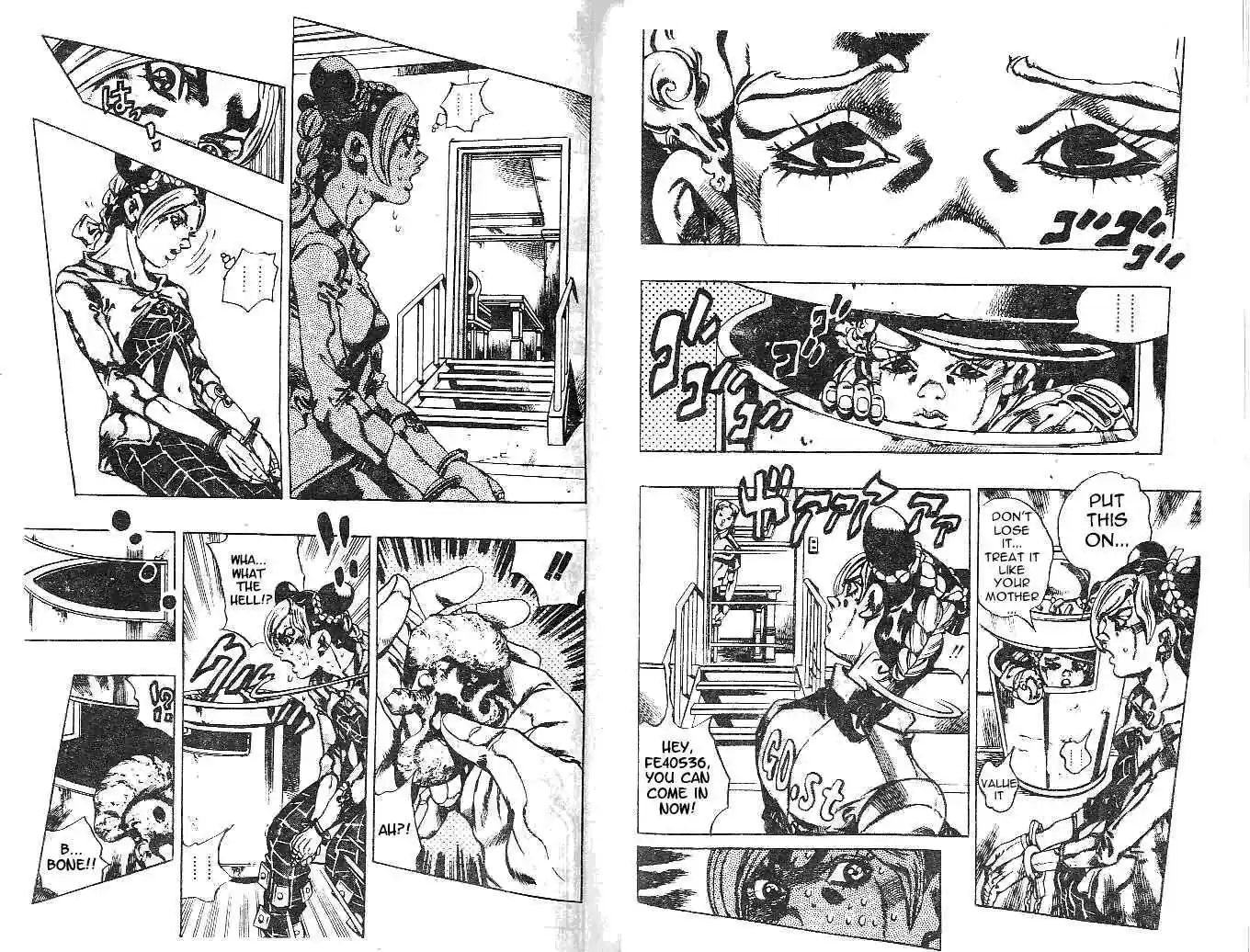 Jojo no Kimyou na Bouken 603