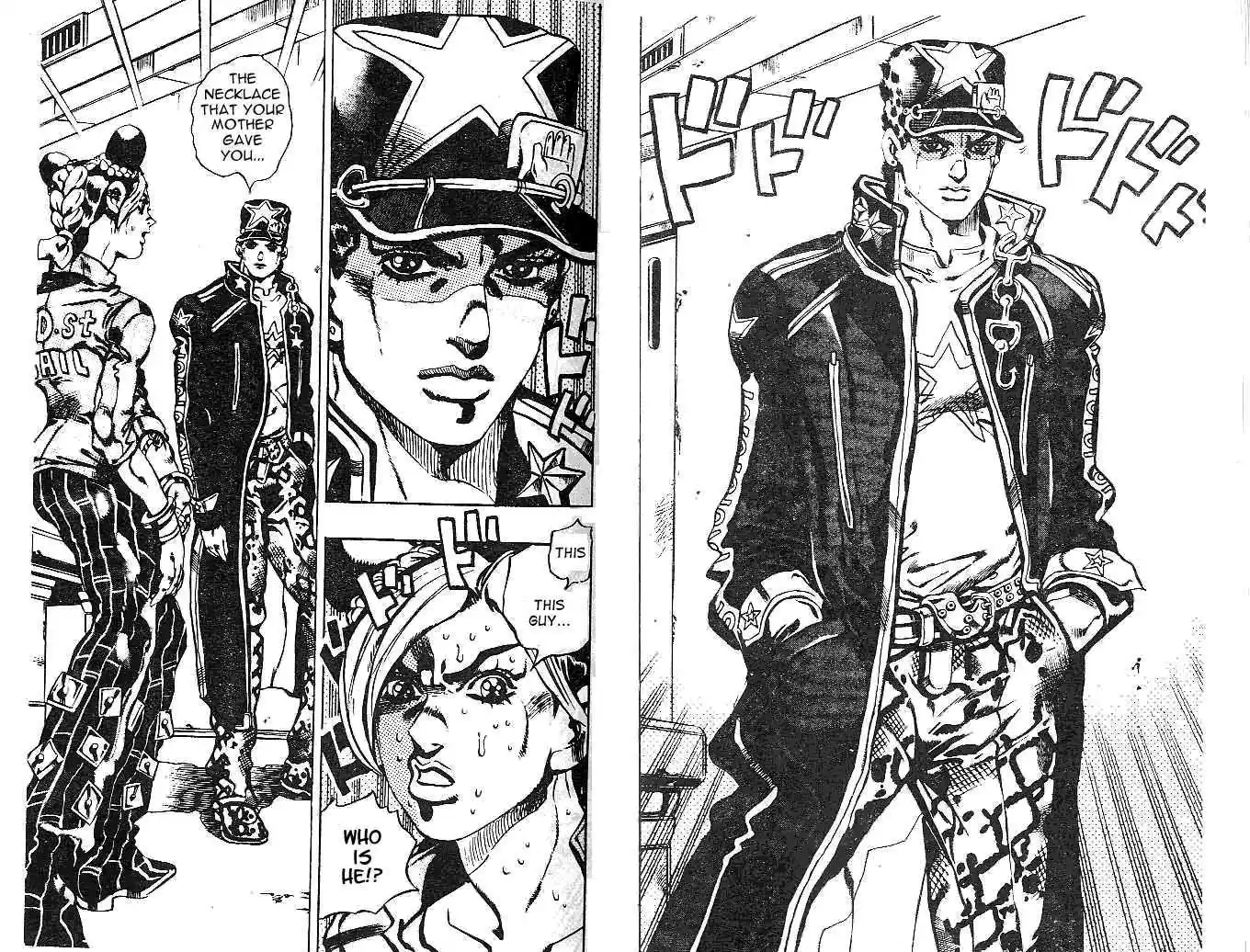 Jojo no Kimyou na Bouken 603