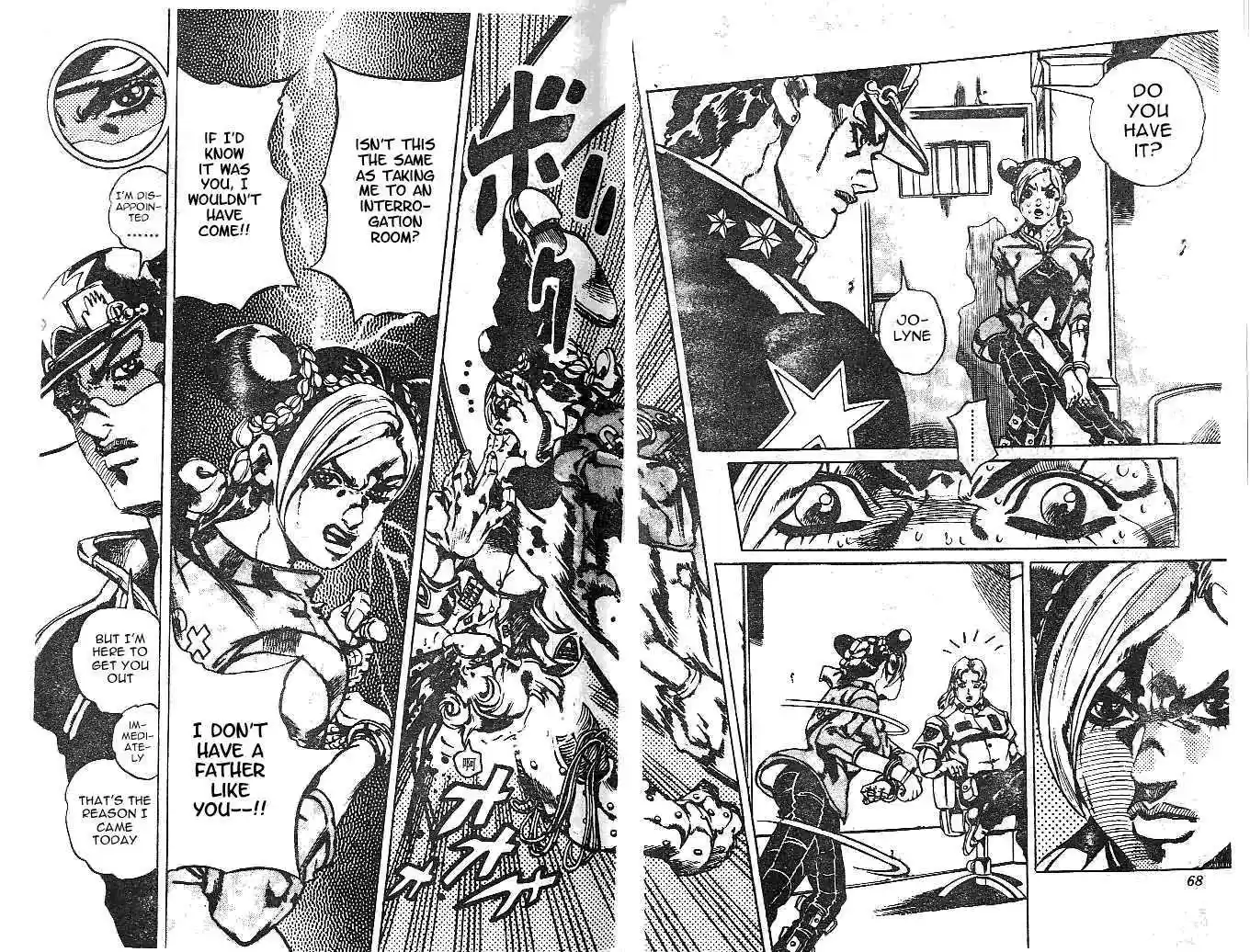Jojo no Kimyou na Bouken 603