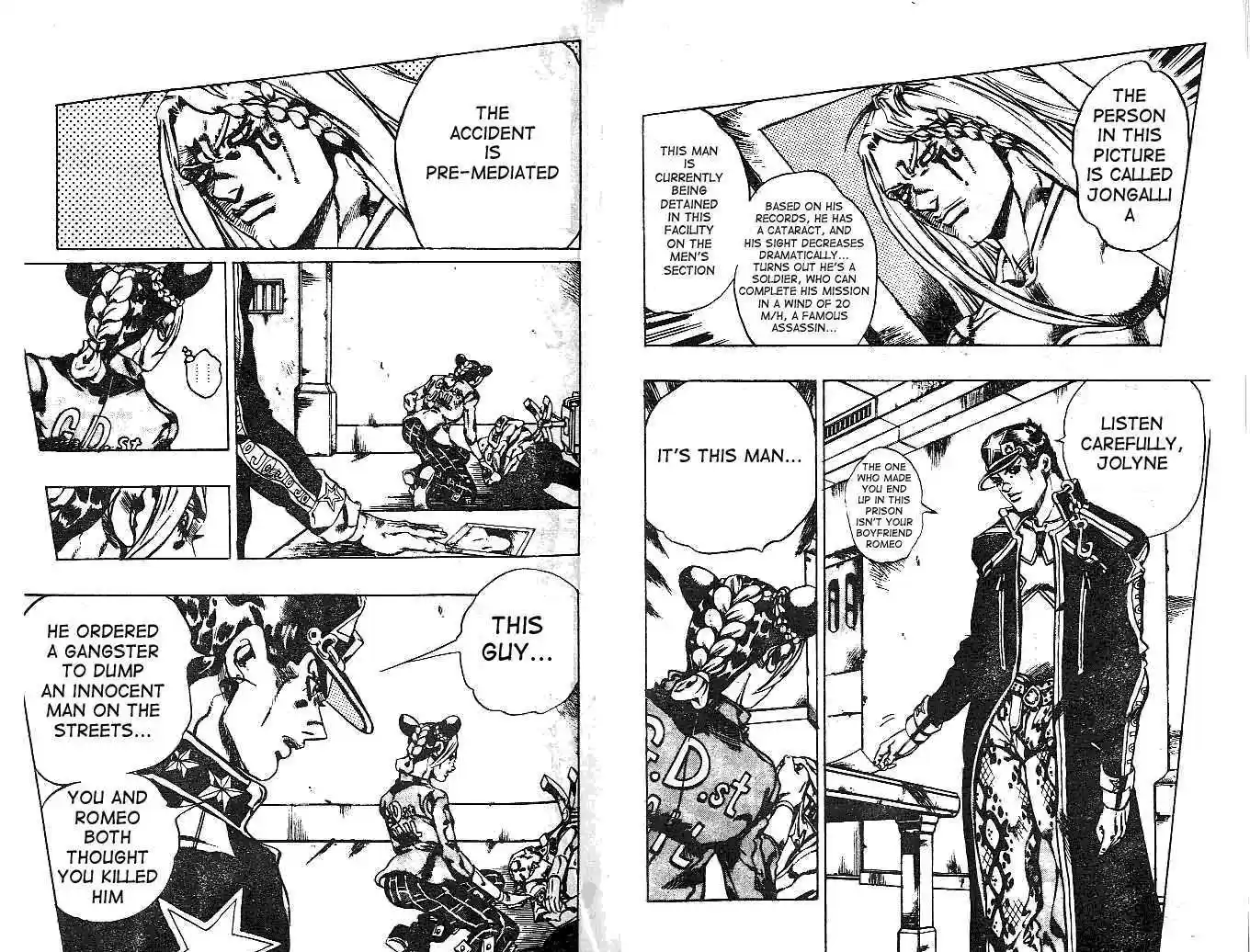 Jojo no Kimyou na Bouken 603