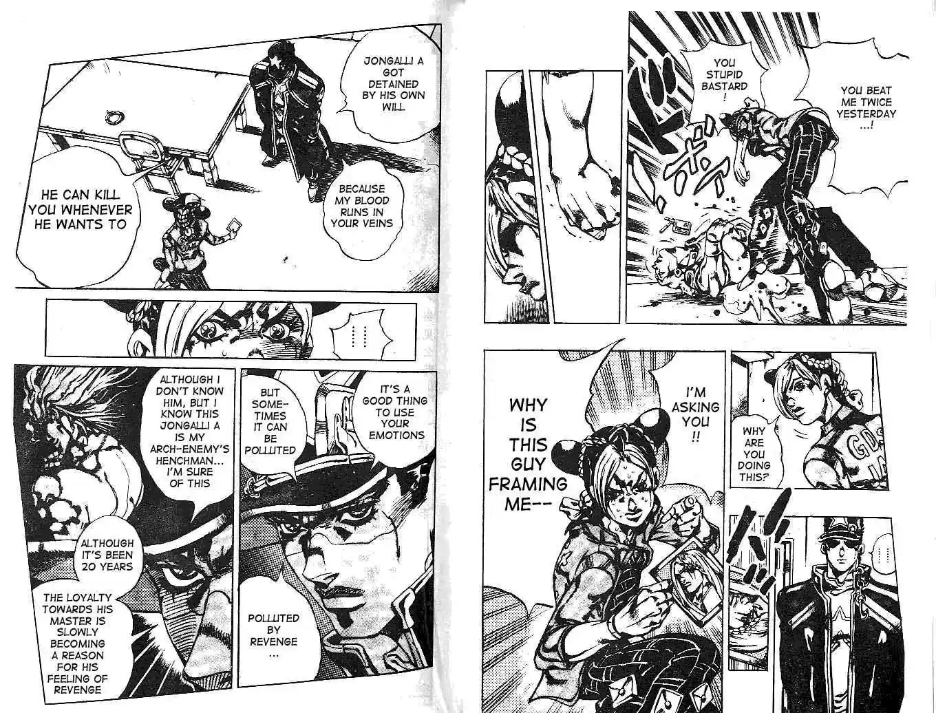 Jojo no Kimyou na Bouken 603