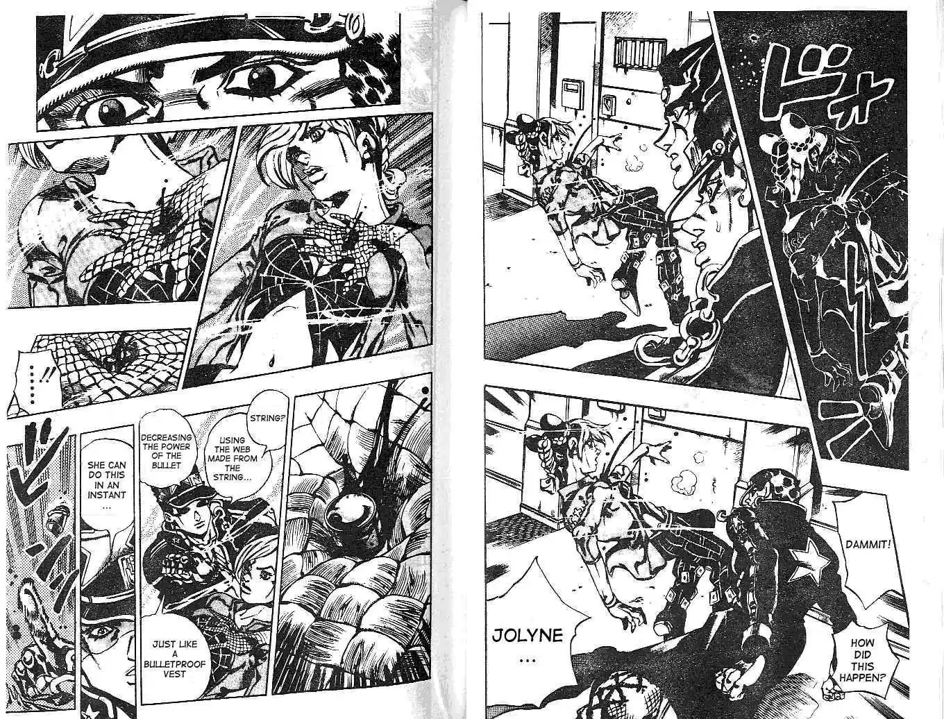 Jojo no Kimyou na Bouken 603