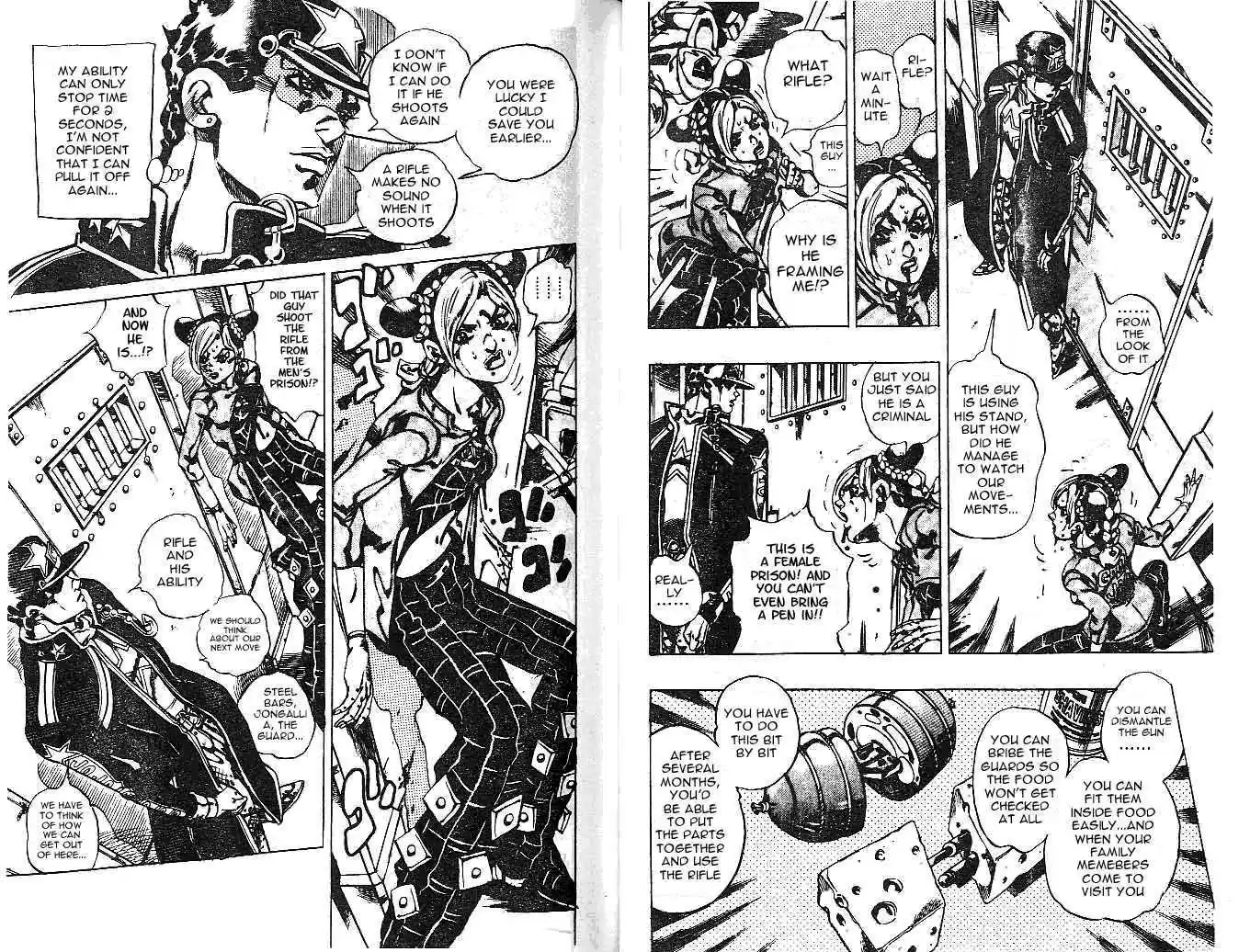 Jojo no Kimyou na Bouken 603