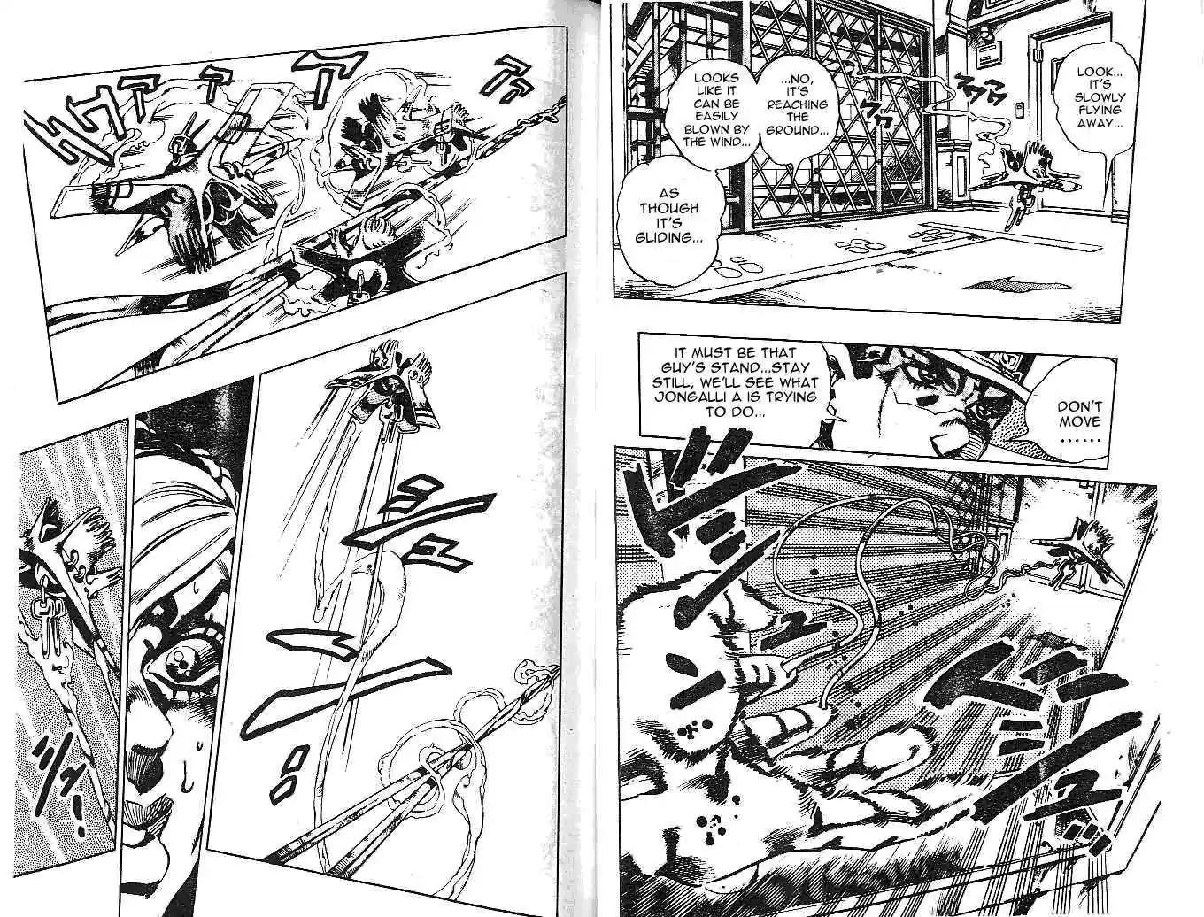 Jojo no Kimyou na Bouken 603