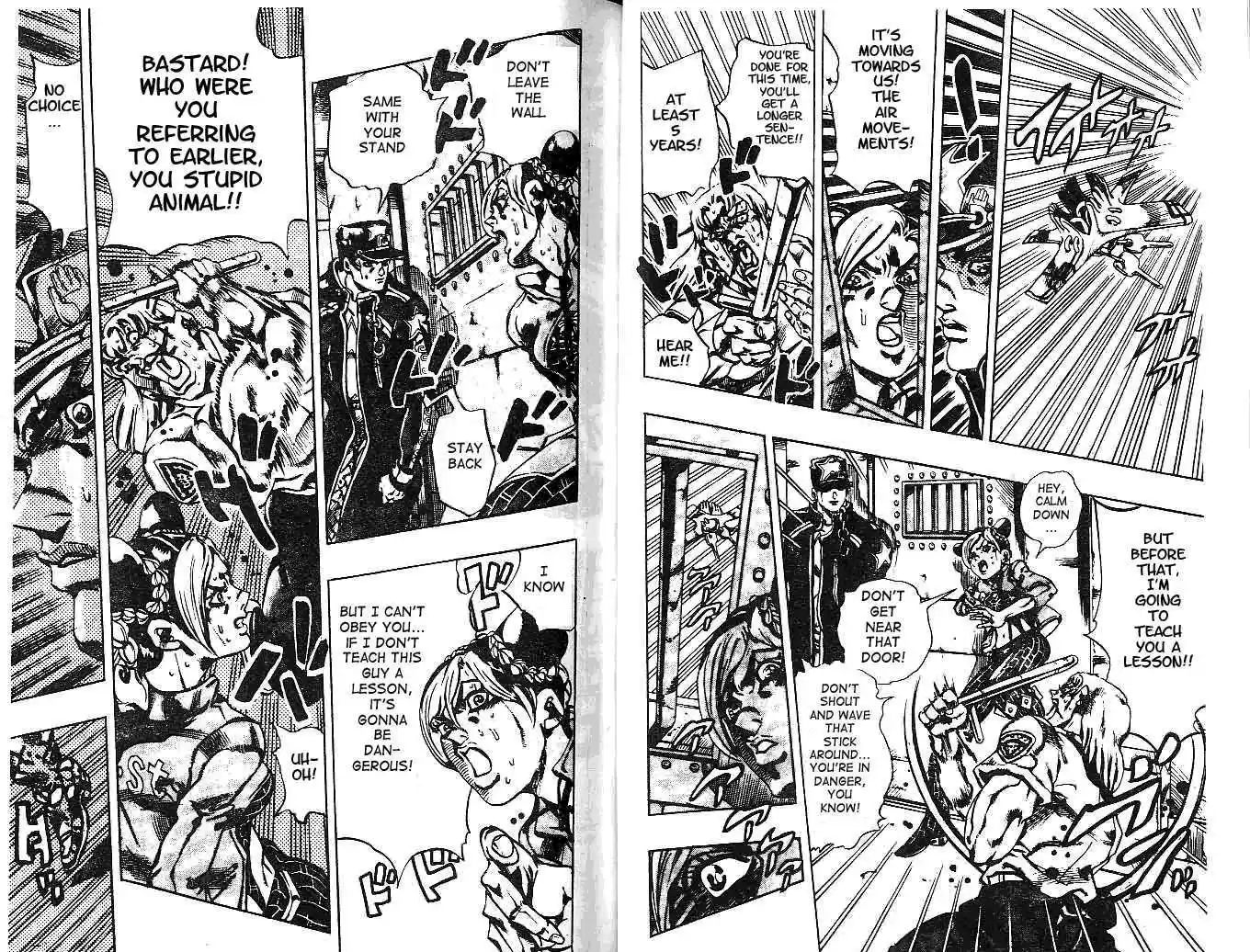 Jojo no Kimyou na Bouken 603