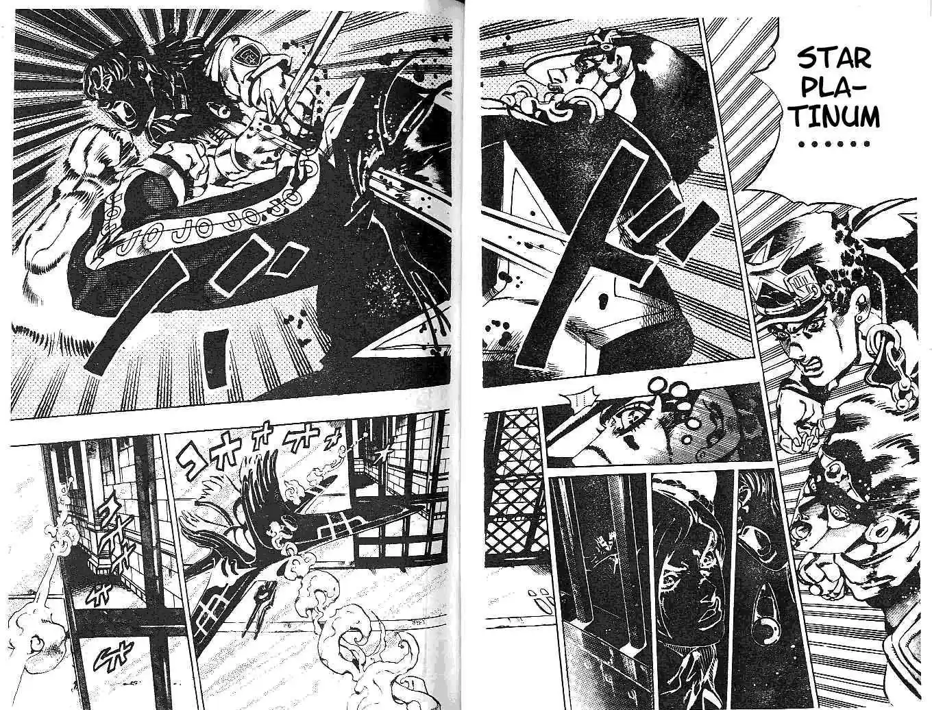 Jojo no Kimyou na Bouken 603