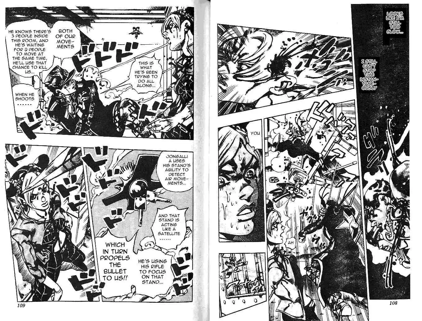 Jojo no Kimyou na Bouken 603