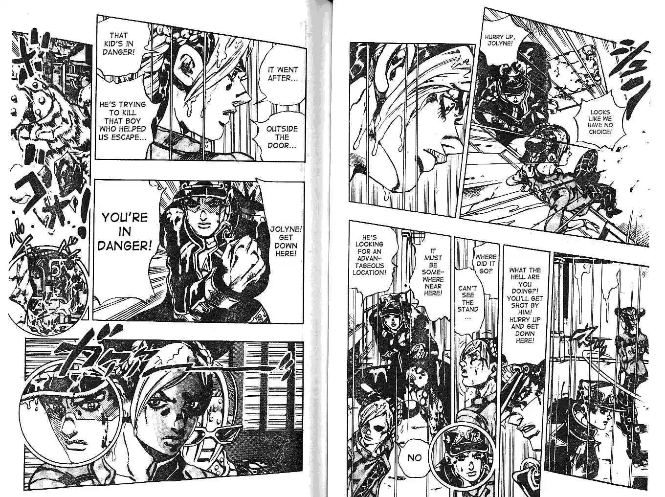 Jojo no Kimyou na Bouken 603