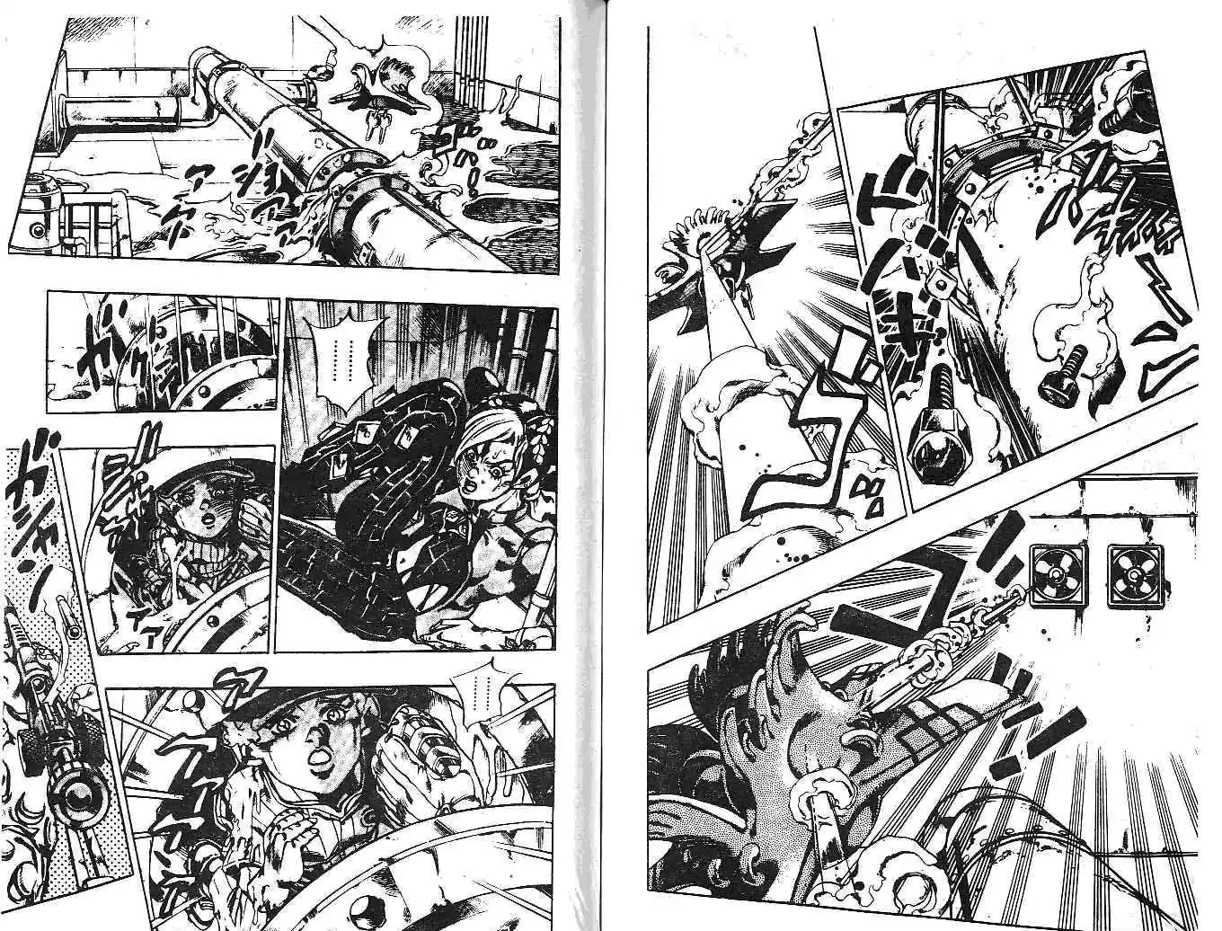 Jojo no Kimyou na Bouken 603